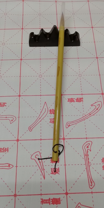 北尾狼笔书法学生初学者