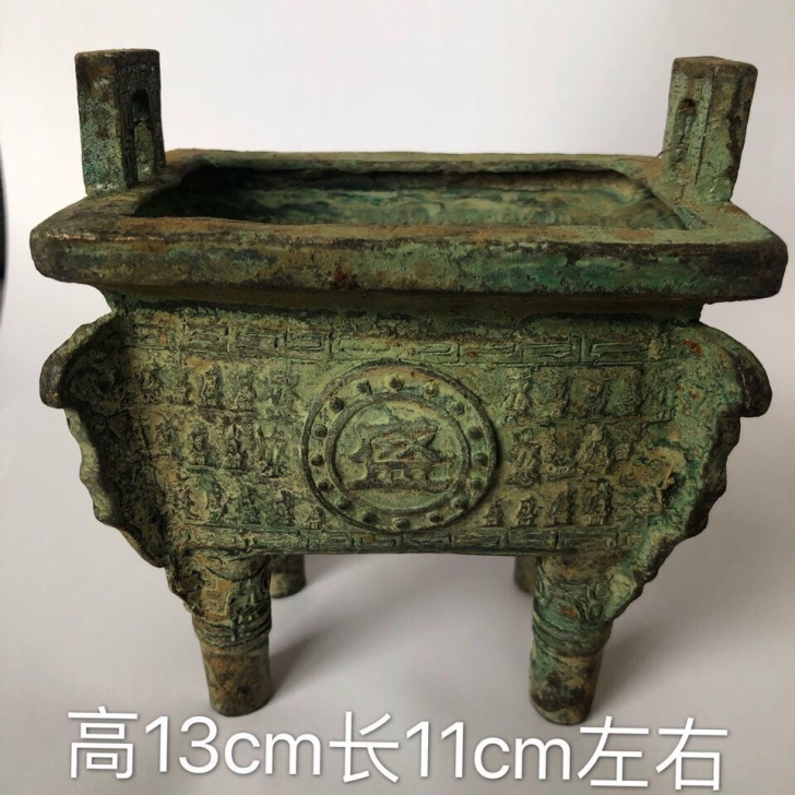 摆件出手 盛世香炉大方鼎