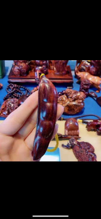 海黄手把件，紫油梨福豆，四季有福