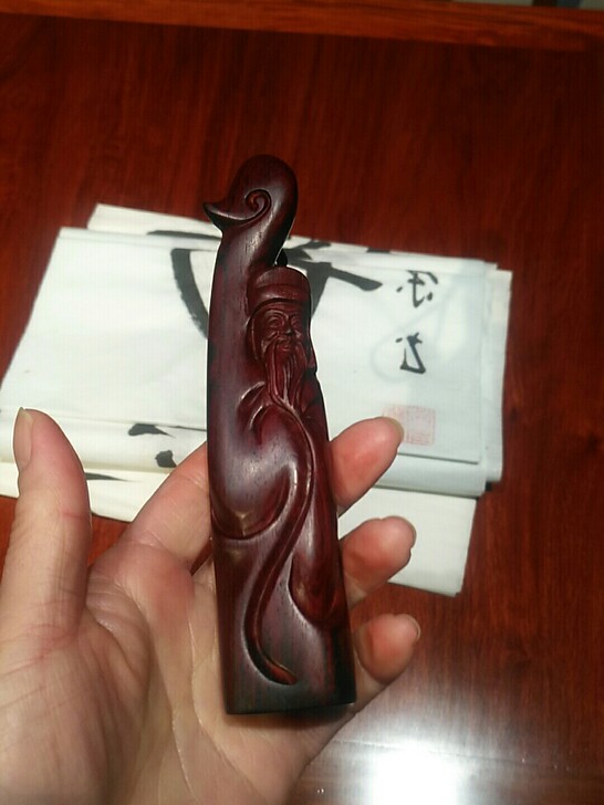 真正印度小叶紫檀野生林的料,料质特别好,高...