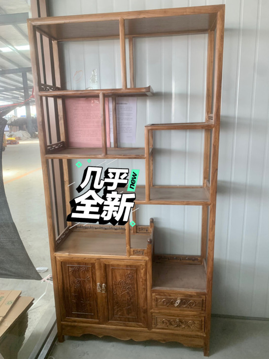 实木博古架120L，含泪转