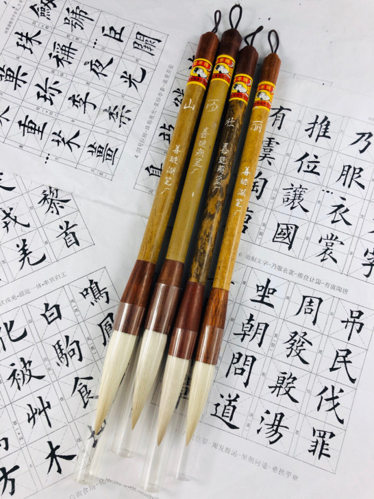 双羊牌善琏湖笔 羊毫套笔 山河壮丽双羊牌羊...