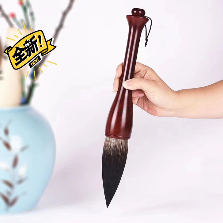 全新宝贝，笔都是自家做的，红木一体提斗笔，...