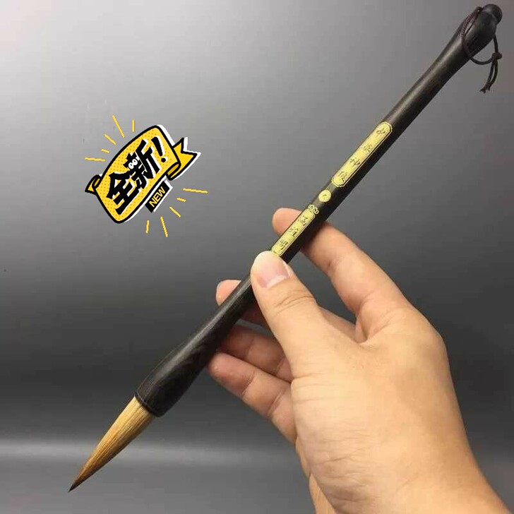 狼毫羊毫兼毫大中小楷楷书隶书书法初学毛笔套装