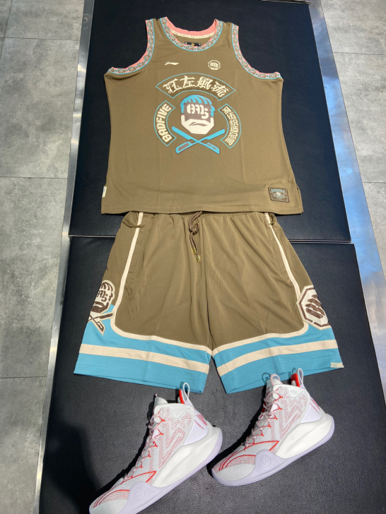 江左风流系列篮球装备，上衣和下装价格不同，...