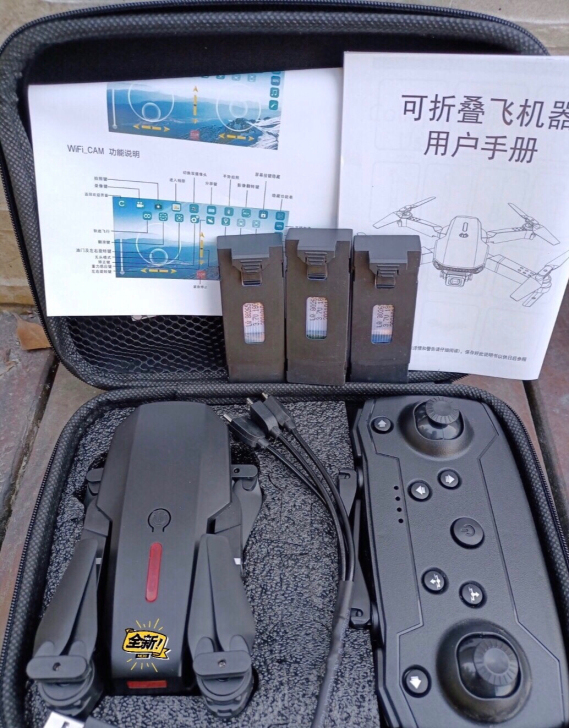 【超低价出手】无人机航拍高清专业gps自动...