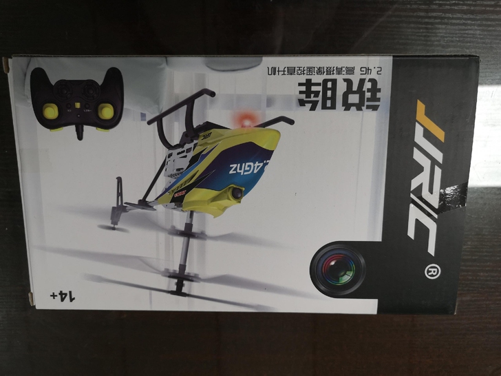 合金航拍无人机，产品全新配件齐全，带WiF...