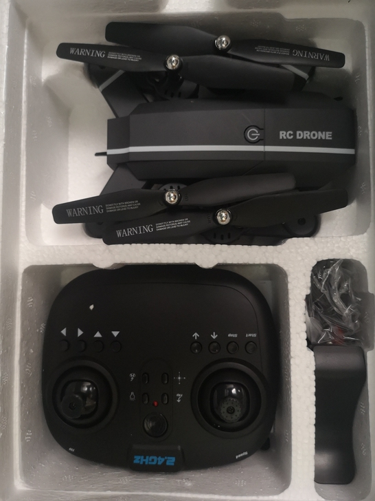 Drone A6高清航拍8807折叠四轴飞...
