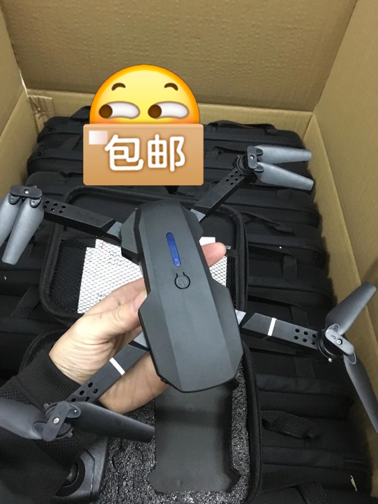 【全新库存货清仓】6K高清拍摄遥控航拍无人...