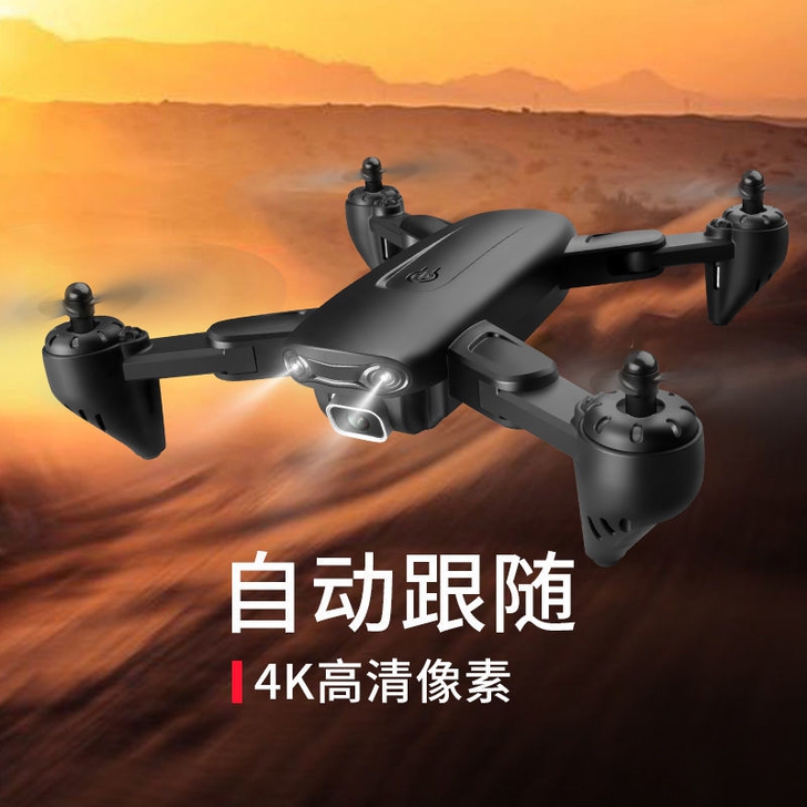 之前买了用过一次 就没有在用过啦  送两块...