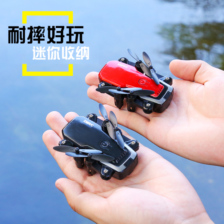 凌客科技 电动飞机