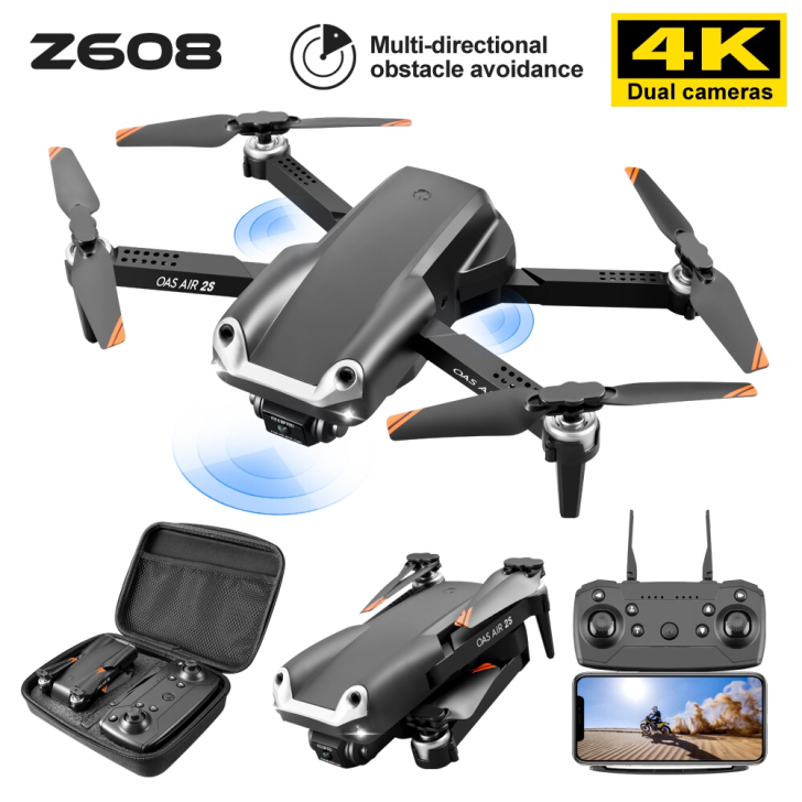 z608性价比最高无人机都出现 避障的需要...