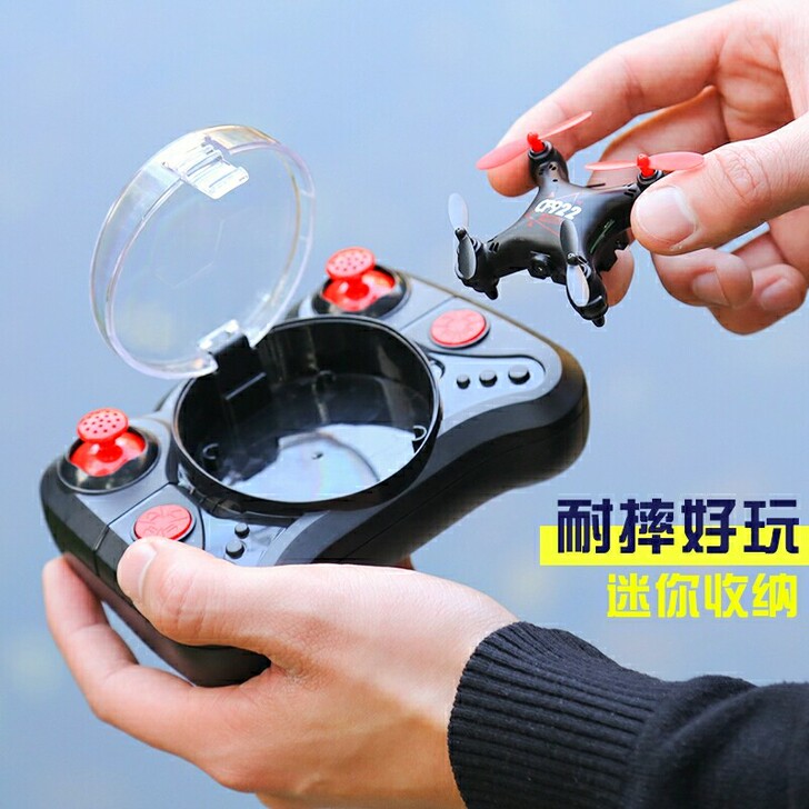全新 凌客科技迷你无人机遥控飞机航拍飞行器...