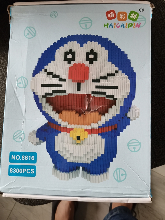 嗨彩拼，，8616
