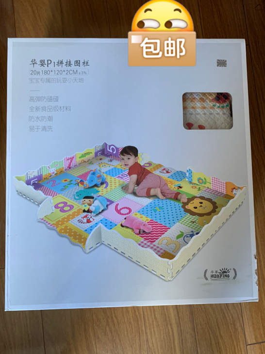 朋友送的，家里有好几个了，便宜出一个，全新...