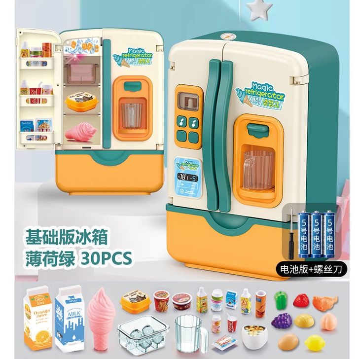 全新儿童灯光喷雾电动冰箱，仿真冰块可出冰过...