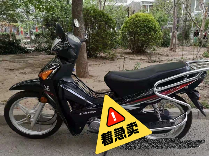 宗申摩托车，检车过三个月，保险过一年，有户...