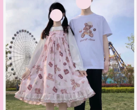 熊熊又饿了 生成色 大码 感兴趣的话点“我...