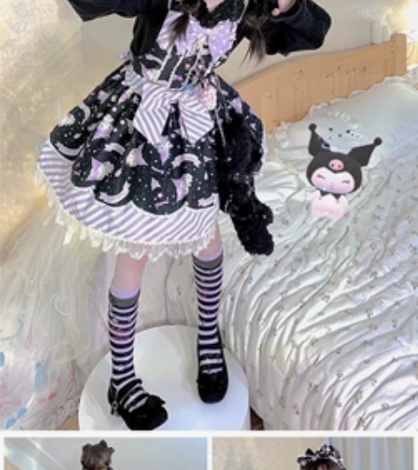 退坑出 剁手人士 基本买来试试没穿出门 吊...