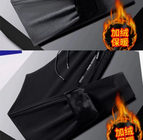 品牌型号：罗蒙休闲裤男秋冬长裤，新款宽松百...