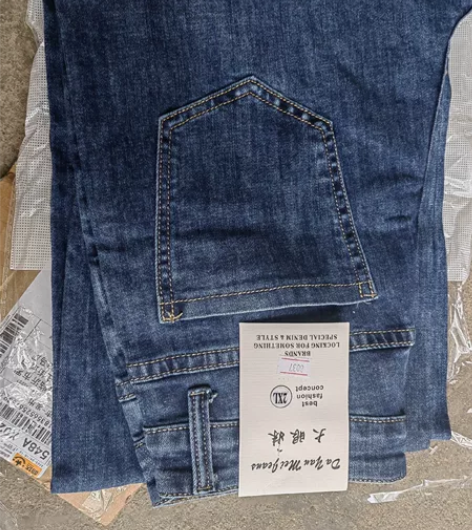 新款高腰阔腿直筒拖地牛仔裤2xL码115-...