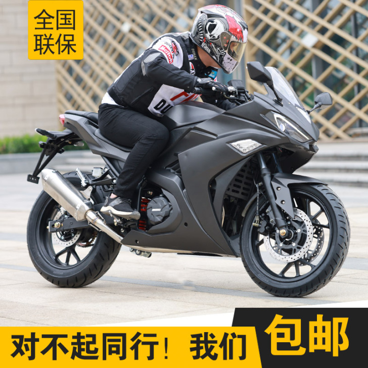 迅龙 摩托车整车 临沂本地可过户 跑了不到...