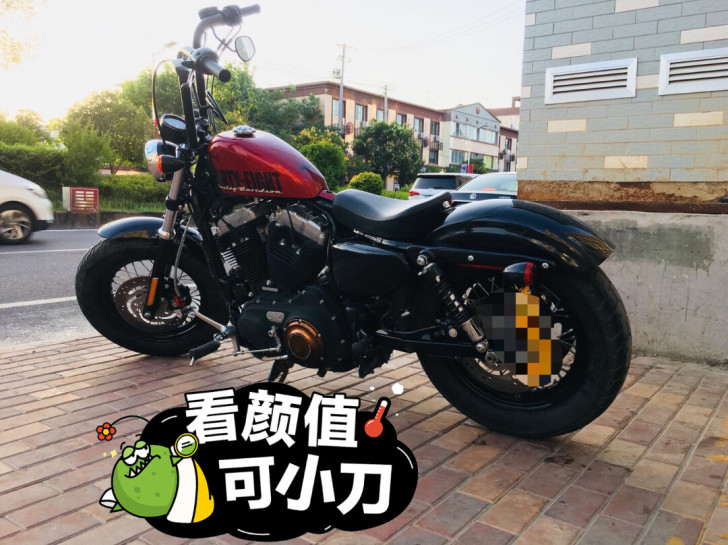 《已售》