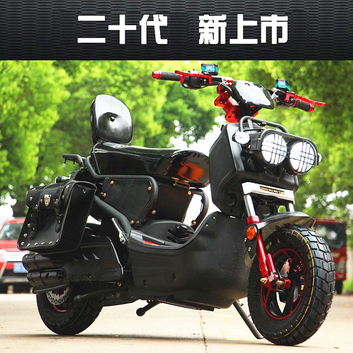 讴蒂电动电瓶摩托车60V72V男踏板车成人...