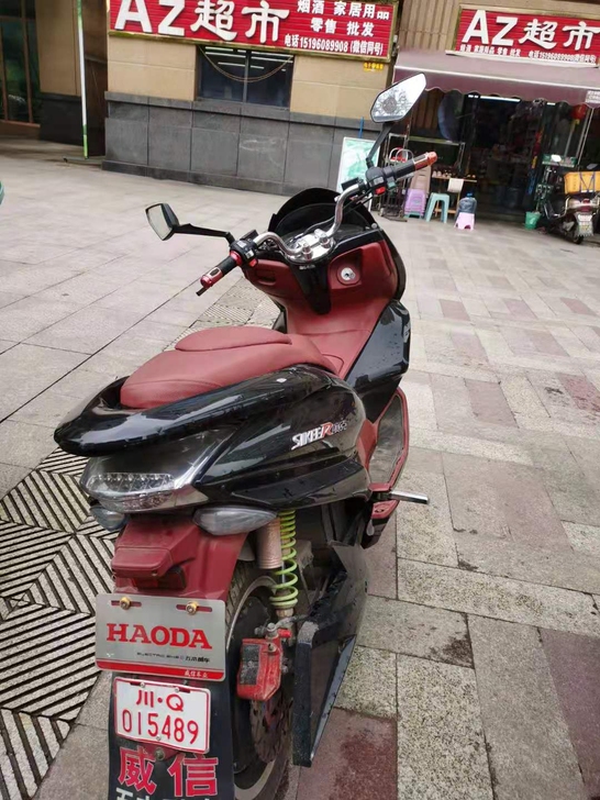 诚心出售2500，不啰嗦的来。绝对物超所值