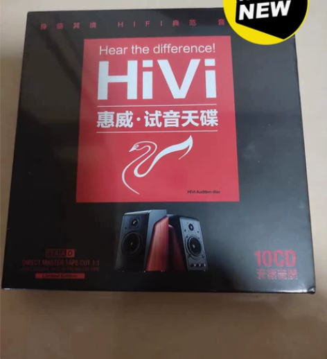 正版惠威试音碟cd无损音乐高品质发烧人声黑...