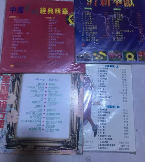 90年代LD大碟唱片，都是当年大陆港台明星...
