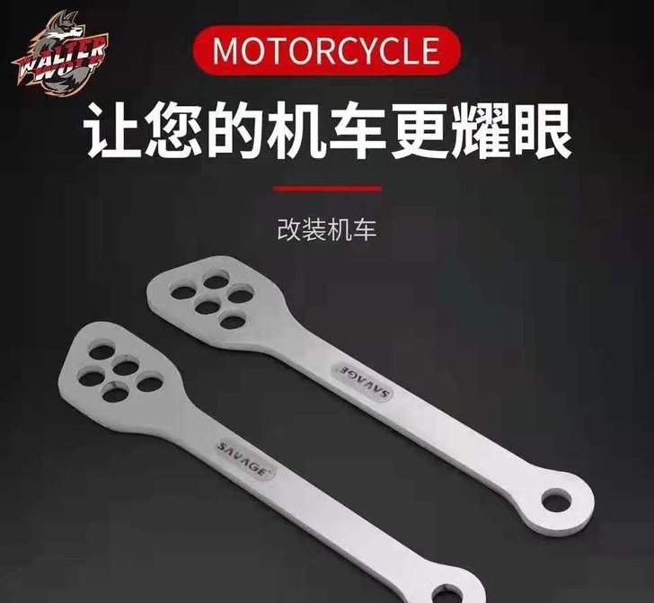 全新川崎狗骨头品牌型号 nijia250/...