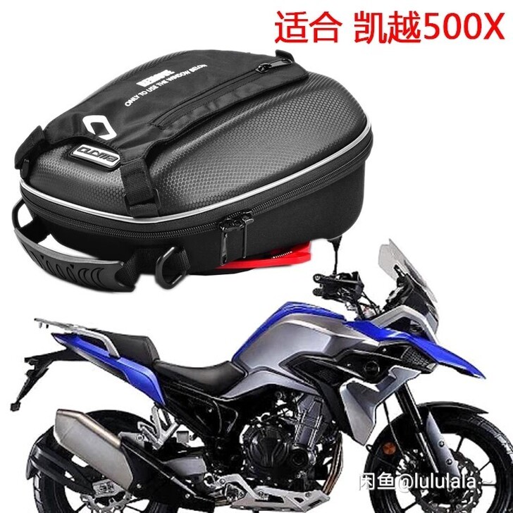 适合凯越500X/F 400银钢铁拳YG2...