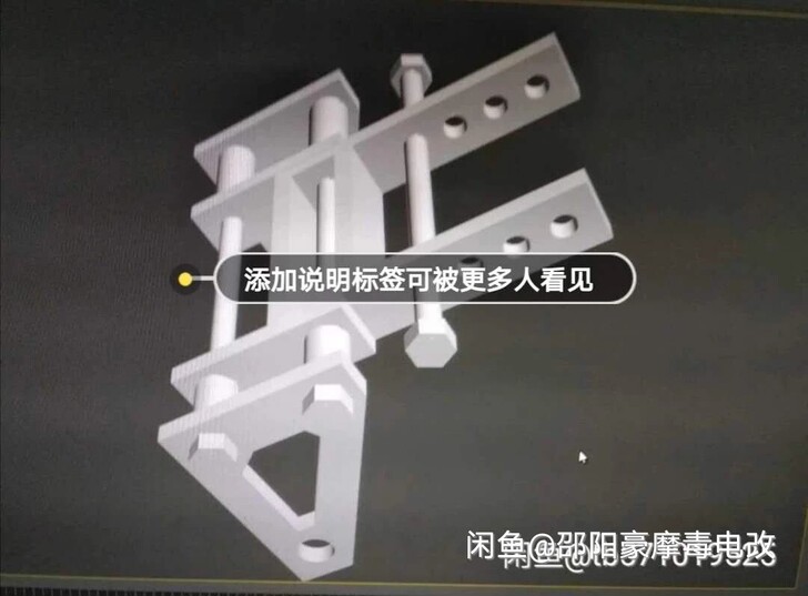 低趴加长码，小猴子小怪兽等车型适用