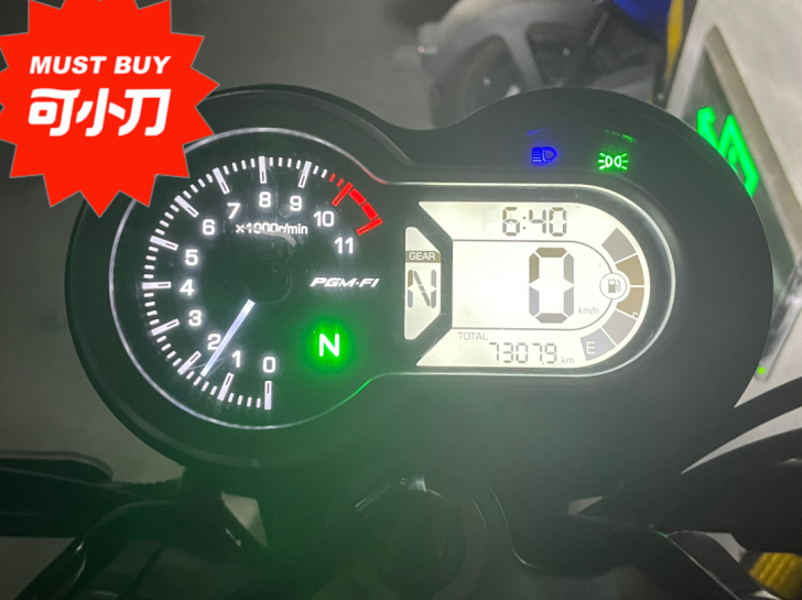 五羊本田本田鸷道190ss，99新，很爱惜...