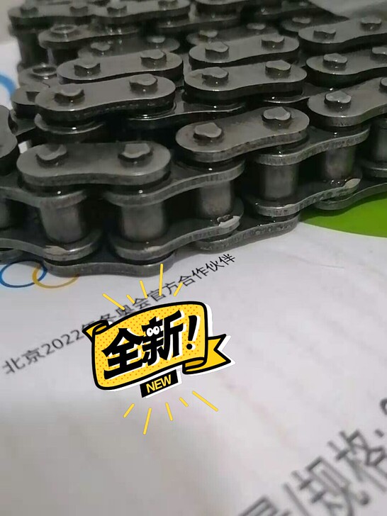 全新的 428HO  油封链条暇僻  13...