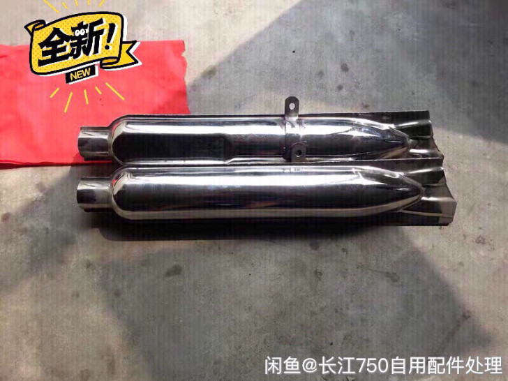 长江750-海陵750-环爵750-君挎4...