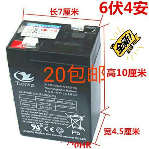 嘉陵70电瓶cg125.ax100重庆80...