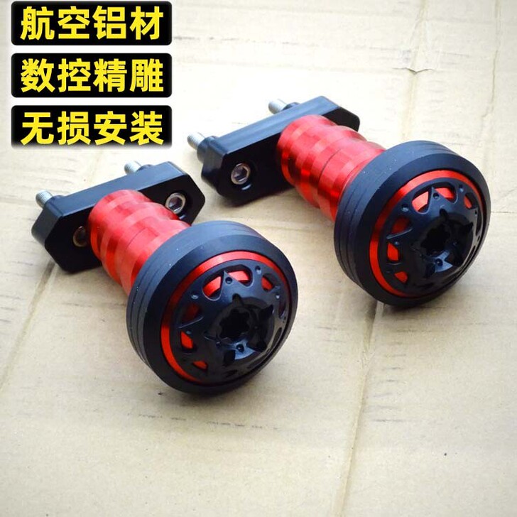 川崎Z800 Z750防摔球车身防摔棒雕花球