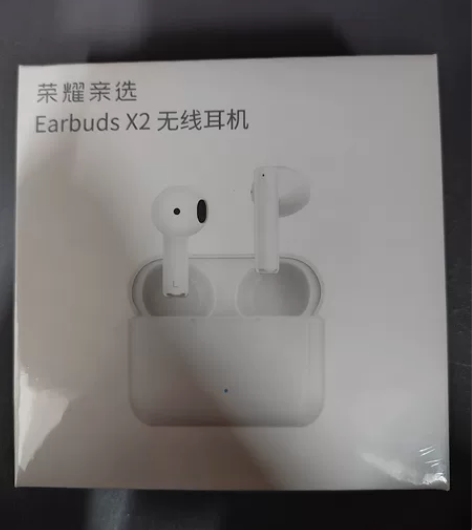 荣耀亲选 Earbuds X2 真无线蓝牙...