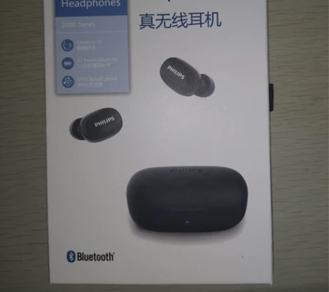 飞利浦真无线蓝牙耳机，TAT2255黑色，...