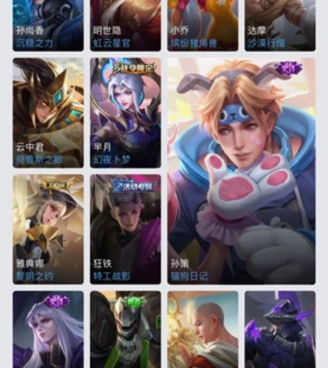 王者荣耀，v8典藏号，金币40w-满铭文，...