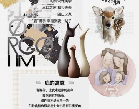 现代简约陶瓷装饰品摆件家居客厅酒柜桌面摆件...