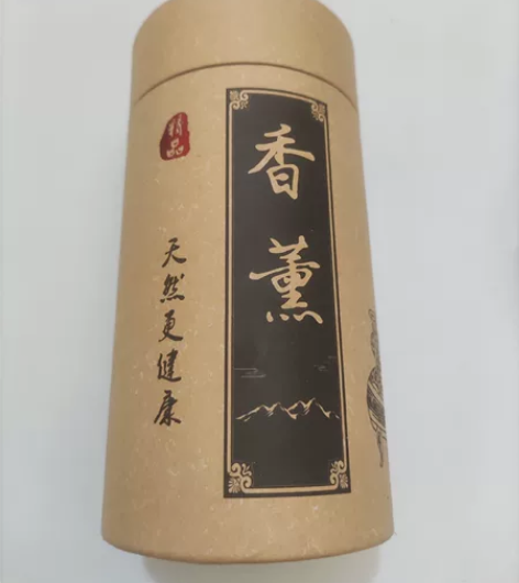 檀香艾草家用室内香薰沉香盘香卧室持久熏香无...