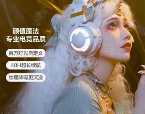 妖舞 MODEL 3G 耳机 jd官方旗舰...