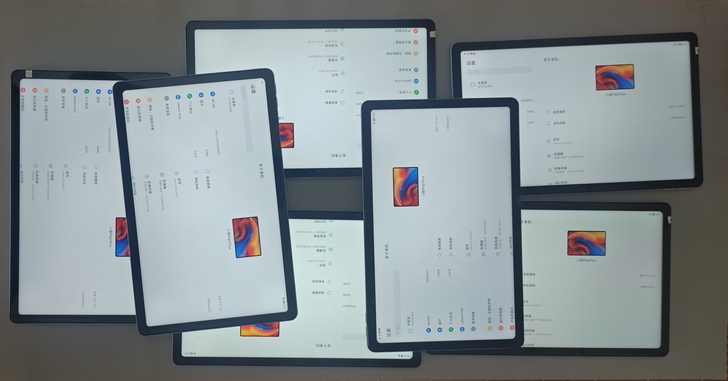 联想小新pad plus 11寸平板电脑 ...