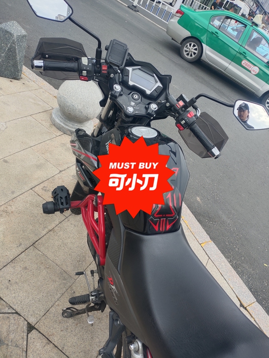 豪爵摩托车DF150－2020年5月份车