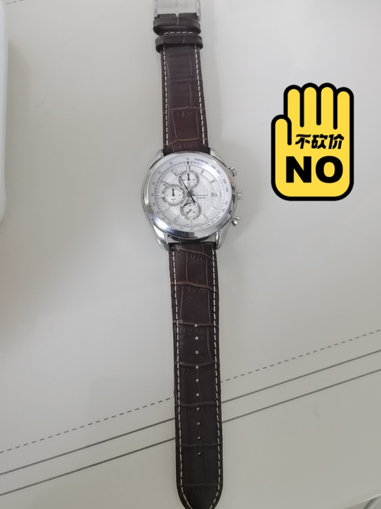 SEIKO精工三眼计时石英手表，摔坏了，表...