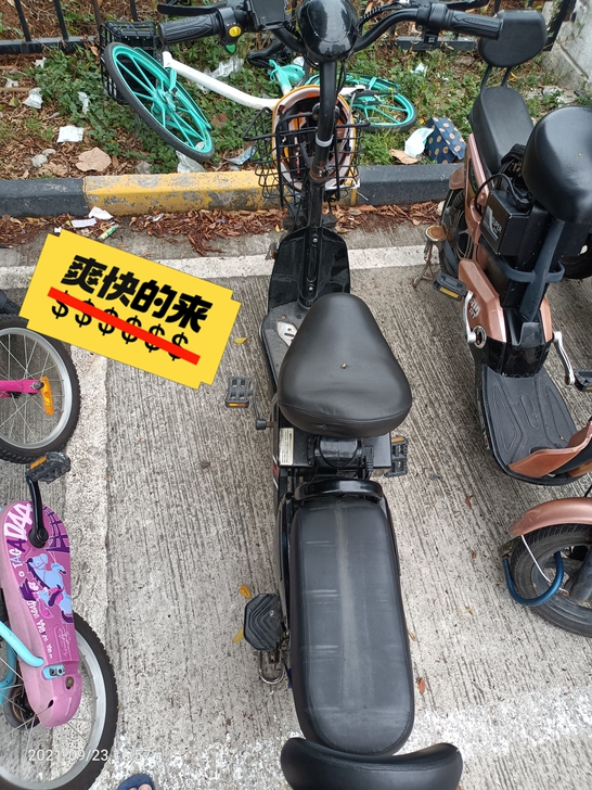 电池可以开65到75公里，番禺市桥自提