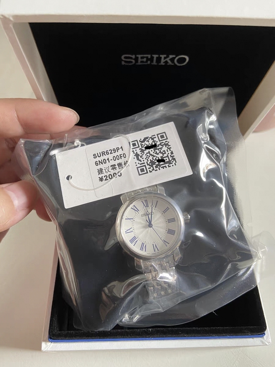 SEIKO精工手表女士日本简约时尚小蓝针防...